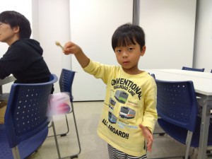 IMG_2026-05-23-20-30-36-890