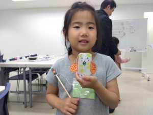 IMG_2026-05-23-20-31-36-710