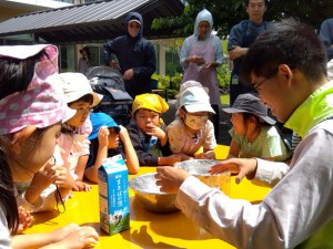 IMG_2026-05-24-09-50-56-911