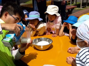 IMG_2026-05-24-09-55-06-026