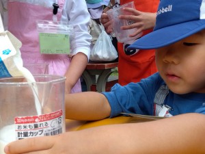 IMG_2026-05-24-10-02-52-575