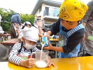 IMG_2026-05-24-10-04-24-965