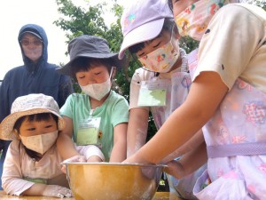 IMG_2026-05-24-10-07-03-748