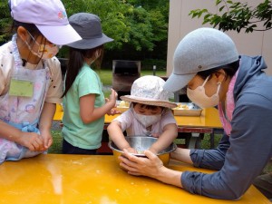 IMG_2026-05-24-10-25-41-607