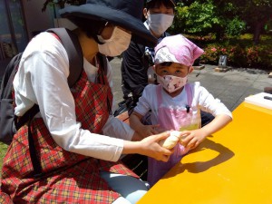 IMG_2026-05-24-11-43-46-754
