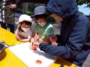 IMG_2026-05-24-12-09-25-587