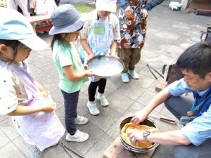 IMG_2026-05-24-13-21-20-380