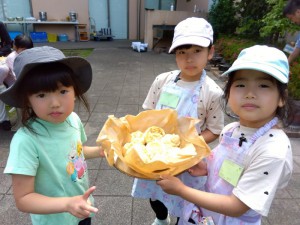 IMG_2026-05-24-13-21-33-124