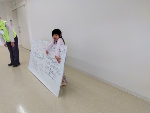IMG_2026-05-24-14-17-48-604