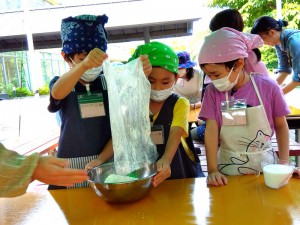 IMG_2026-06-13-15-17-19-084