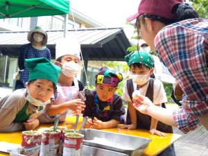 IMG_2026-06-14-11-22-47-700