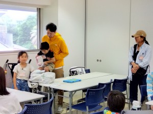 はじまり３