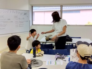 はじまり４