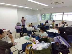 まったね～