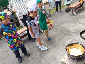 火２
